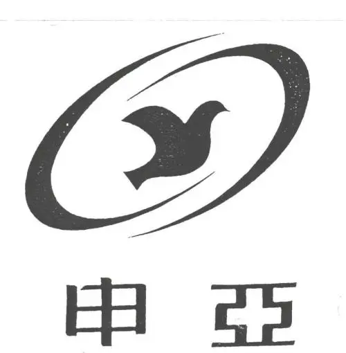 申亚优基(上海)宠物用品有限公司