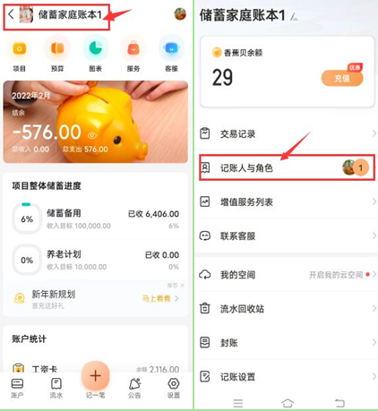 少女撸猫撸狗10天赚5000元,原来我们缺的是眼界和思维