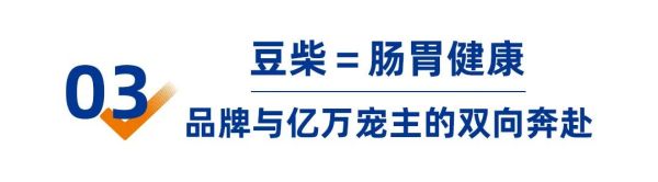 胃肠道健康科普_胃肠道健康知识_胃肠道健康